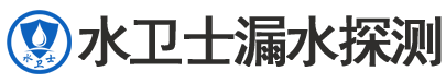亳州暗管漏水检测