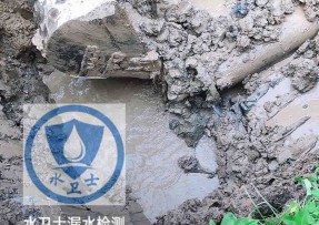 亳州水管漏水检测公司5